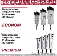 Оборудование к зимнему сезону. - Изображение #5, Объявление #1001678