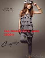 Наталья, 87016170337, natasha.makarova1204@mail.ru - Изображение #3, Объявление #1004610