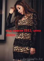 Наталья, 87016170337, natasha.makarova1204@mail.ru - Изображение #4, Объявление #1004610