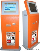 1. Все для торговых аппаратов - Изображение #2, Объявление #1088293