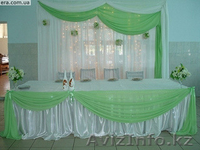 Оформление свадеб, президиума молодоженов, акжол, стойки с цветами - Изображение #2, Объявление #1109845