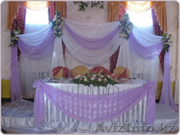 Оформление свадеб, президиума молодоженов, акжол, стойки с цветами - Изображение #4, Объявление #1109845