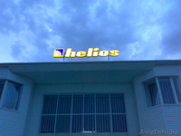 рекламная мастерская "Brand" - Изображение #3, Объявление #1148185