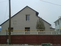 Срочно Продам или сдам в аренду мансардный дом и новое здание во дном дворе - Изображение #1, Объявление #1172671