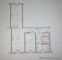 Самая замечательная квартира - Изображение #1, Объявление #1223959