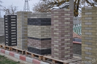 Строительные блоки - Изображение #2, Объявление #1245337