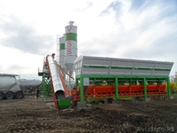 Бетоносмесительный завод - Изображение #1, Объявление #1276141