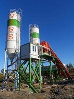 Бетоносмесительный завод - Изображение #3, Объявление #1276141