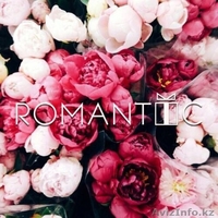 Сеть цветочных салонов ROMANTIC - Изображение #1, Объявление #1283457