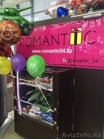 Сеть цветочных салонов ROMANTIC - Изображение #4, Объявление #1283457