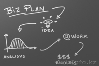 Бизнес план в Актюбинск от Reach Partners - Изображение #1, Объявление #1305571