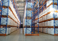 логистика в актобе - Изображение #2, Объявление #1313300