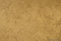 Стройматериал Cadoro - Изображение #3, Объявление #1342472