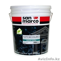 Стройматериал Marmo Antico - Изображение #3, Объявление #1342485