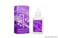 Космнтическая компания России. Предлагаем сотрудничество в Казахстане - Изображение #3, Объявление #1375535