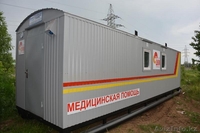 вагон дома,вагончики бытовки,мобильные здания,вагон на шасси - Изображение #3, Объявление #1479874