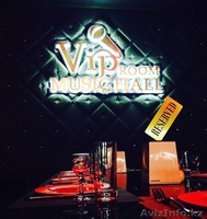 Реклама. Рекламные услуги. - Изображение #1, Объявление #1486769