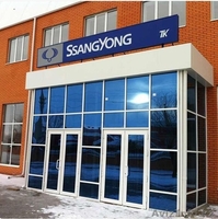 Реклама. Рекламные услуги. - Изображение #2, Объявление #1486769