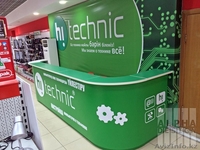 Реклама. Рекламные услуги. - Изображение #3, Объявление #1486769