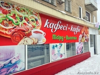 Брандмауэр, баннерный щит (изготовление, монтаж). - Изображение #2, Объявление #1486815