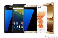 Китайские телефоны оптом - Изображение #1, Объявление #1529452