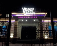 Световая вывеска, световая реклама (изготовление, монтаж). - Изображение #2, Объявление #1486814