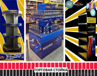 Рекламное торговое оборудование, торговая стойка(изготовление).  - Изображение #2, Объявление #1486800