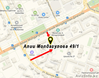 Рекламное агенство, рекламная компания «ART Вижен». - Изображение #2, Объявление #1636117