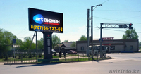 Аренда ситибордов под рекламу. - Изображение #2, Объявление #1636129
