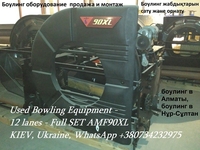 Построить Развлекательный Центр с Боулингом. - Изображение #1, Объявление #1683337