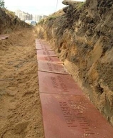 Ленты сигнальные.Лента ПВХ.Плита ПЗК.Столбики сигнальные. - Изображение #7, Объявление #1701876