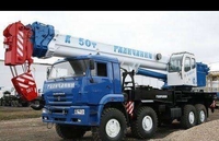 Аренда, услуги автокранов  - Изображение #4, Объявление #1704262