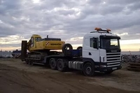 Трал - Изображение #5, Объявление #1704281