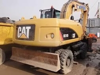 Аренда колесного экскаватора - Изображение #4, Объявление #1704284