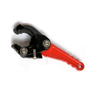 Ключ трубный, штанговый (КТГУ-60,73,89; КТ, КОТ; КЦН, КЦО; КШ, КШР; КШК) - Изображение #1, Объявление #1705725