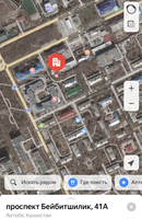 Дом в жилгородке - Изображение #2, Объявление #1712252