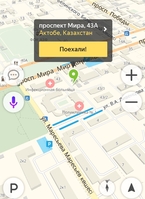 Дом в жилгородке - Изображение #3, Объявление #1712252