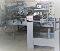 Автоматическая оборудование для производства сахара рафинада. - Изображение #1, Объявление #1719466