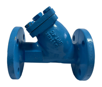 Фильтр фланцевый BATU (Турция) - Изображение #2, Объявление #1731743