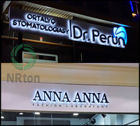 Световые буквы – контражур - Изображение #2, Объявление #1751377