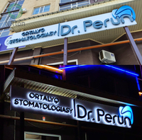 Наружная реклама (изготовление, монтаж). - Изображение #3, Объявление #1751367