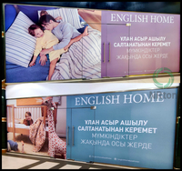 Виниловая плёнка, плоттерная резка (печать, резка, монтаж). - Изображение #2, Объявление #1751373