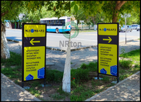 Рекламная стела, пилон, указатель - Изображение #2, Объявление #1751383