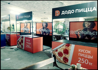 Рекламная, торговая стойка - Изображение #2, Объявление #1751382