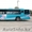 Продам междугородний автобус Daewoo BS-106 - Изображение #2, Объявление #92548