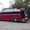 Продается автобус KIA Granbird 2009 г.в. #759382