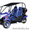 150cc Boomerang 3-Wheel Cruiser (Street Legal!) cash on delivery - Изображение #1, Объявление #866483