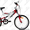 велосипед горный двухподвесный #901994