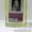 Лосьон боярышник 99мл 75%, одеколоны для мужчин - Изображение #7, Объявление #996055