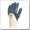Перчатки, покрытые нитрилом Venitex NI150\NI155\NI170-Низкие цены! - Изображение #2, Объявление #1021130